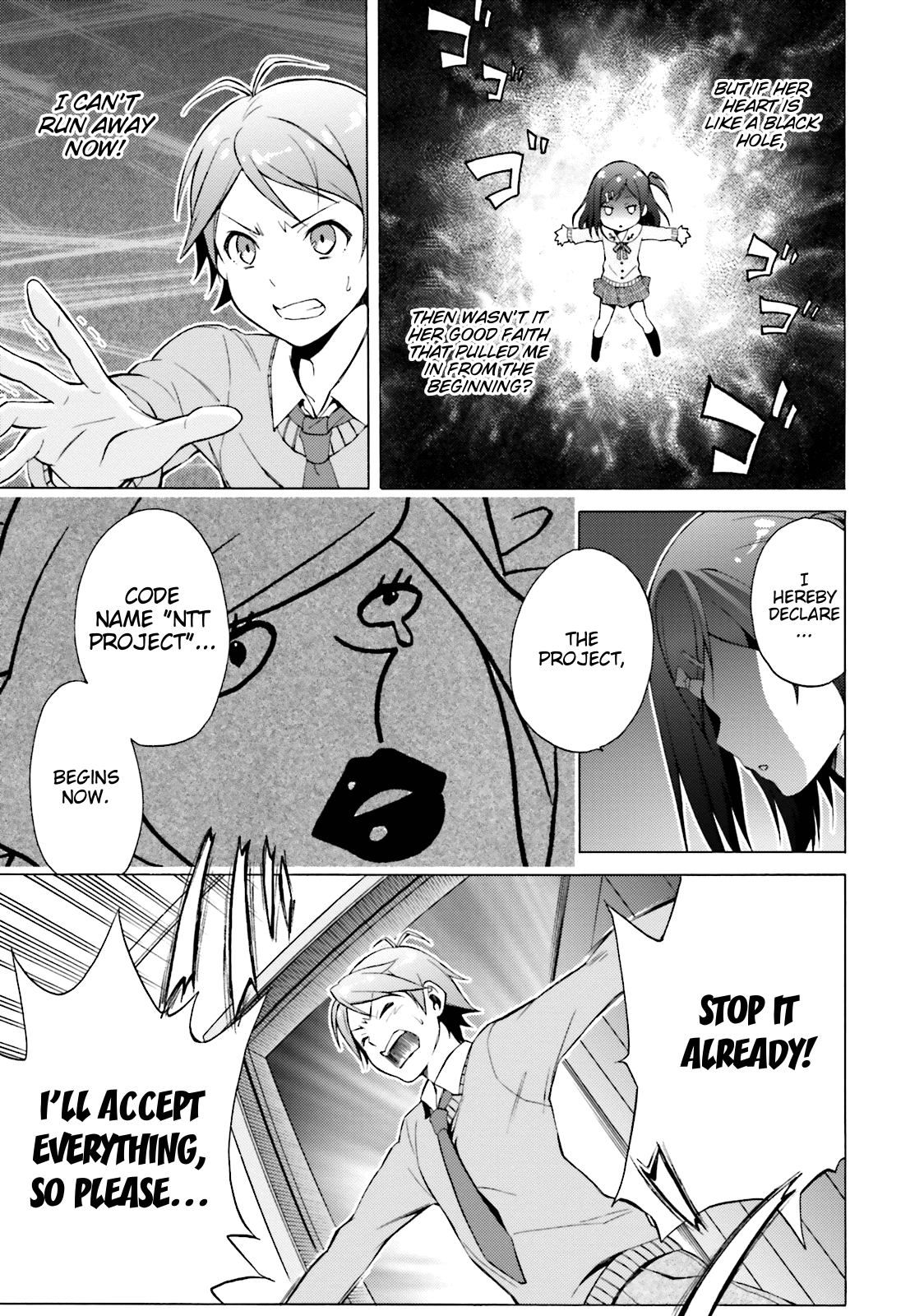 Hentai Ouji To Warawanai Neko. Nya! Chapter 42 #18