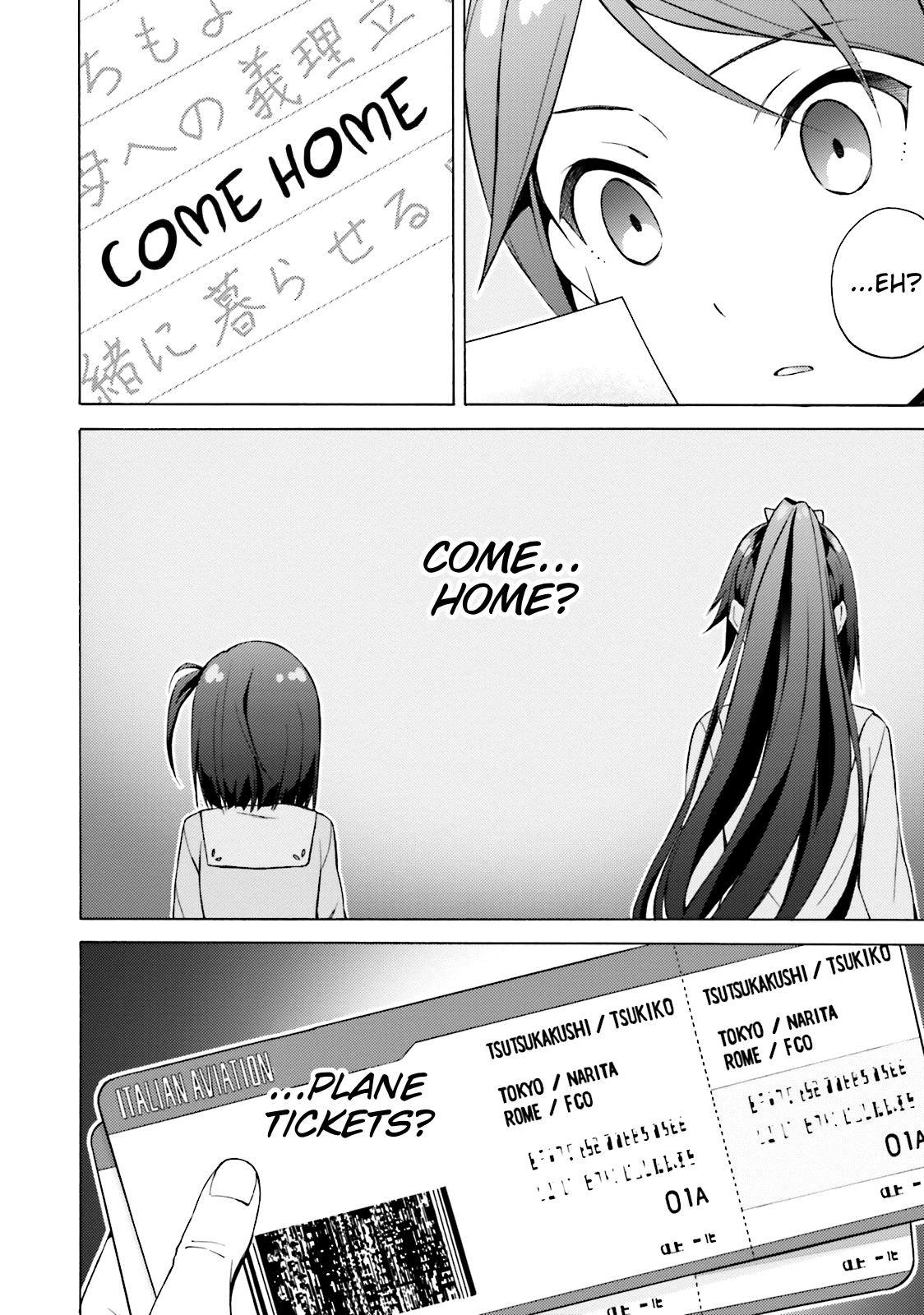 Hentai Ouji To Warawanai Neko. Nya! Chapter 42 #28