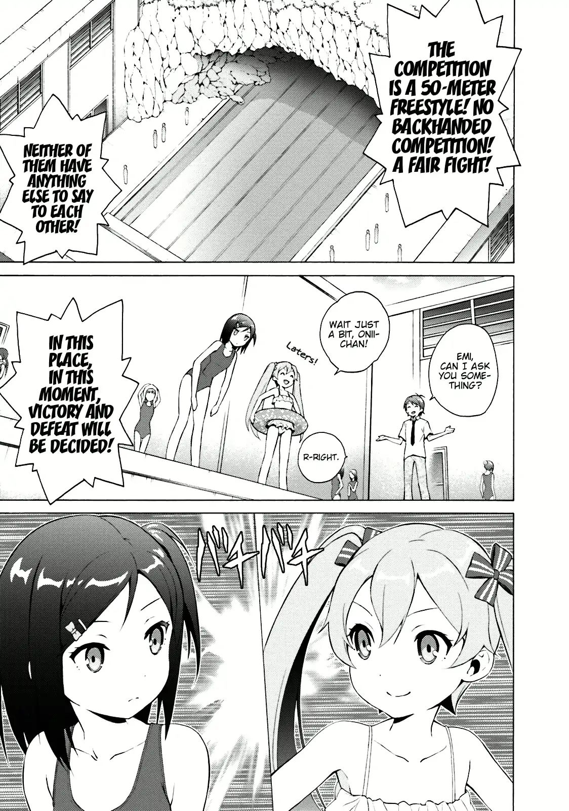 Hentai Ouji To Warawanai Neko. Nya! Chapter 36 #11