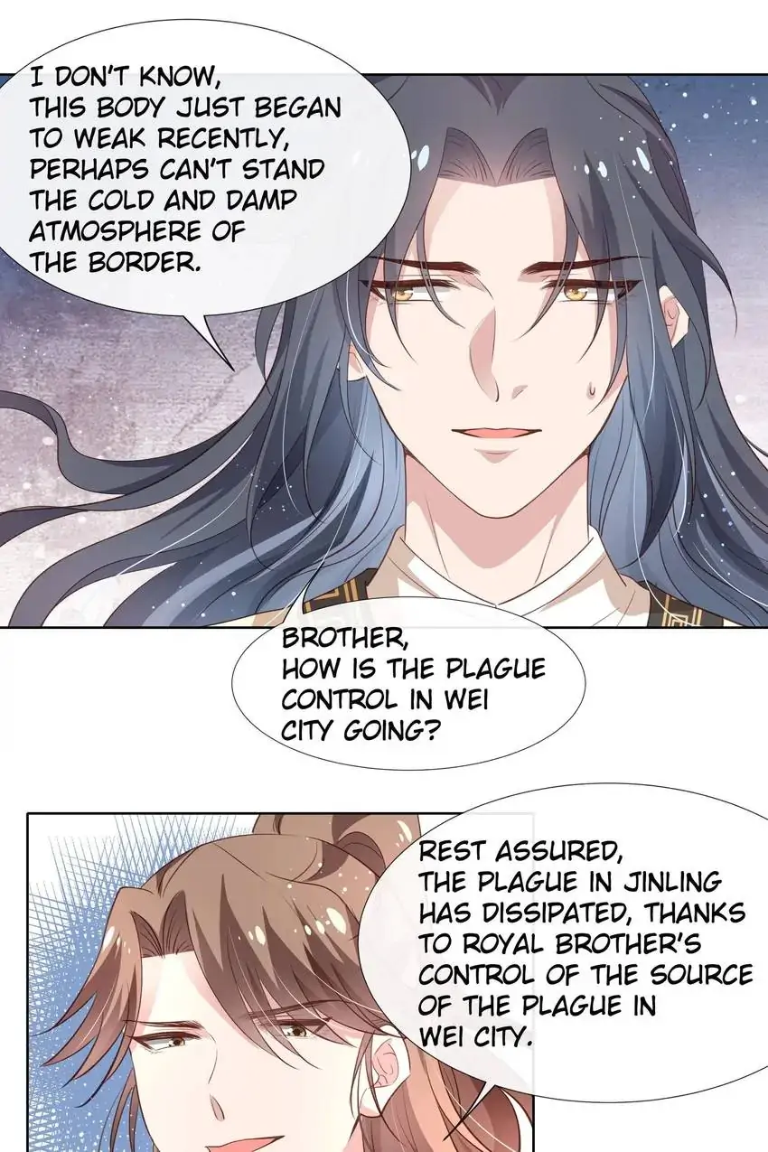 Ravishing Physician: Yield To Me, Your Royal Highness Chapter 80 #2