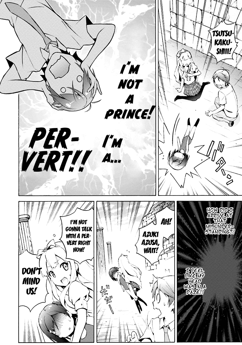 Hentai Ouji To Warawanai Neko. Nya! Chapter 31 #15