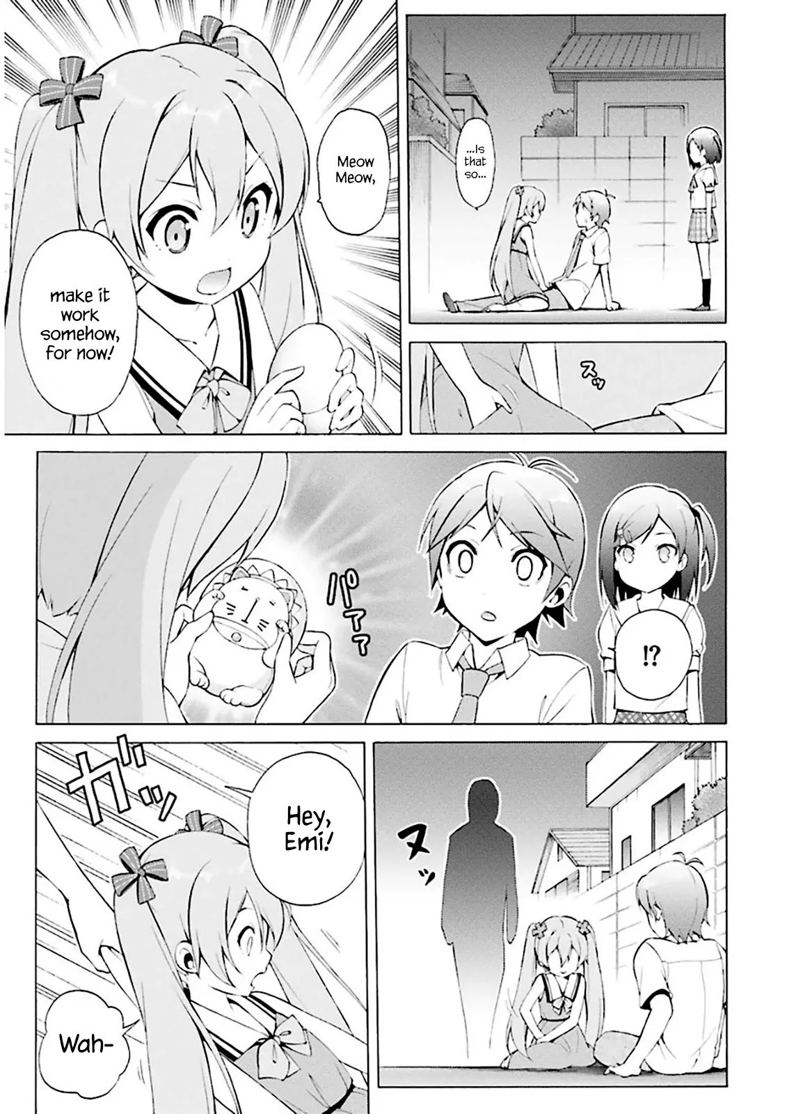 Hentai Ouji To Warawanai Neko. Nya! Chapter 29 #4