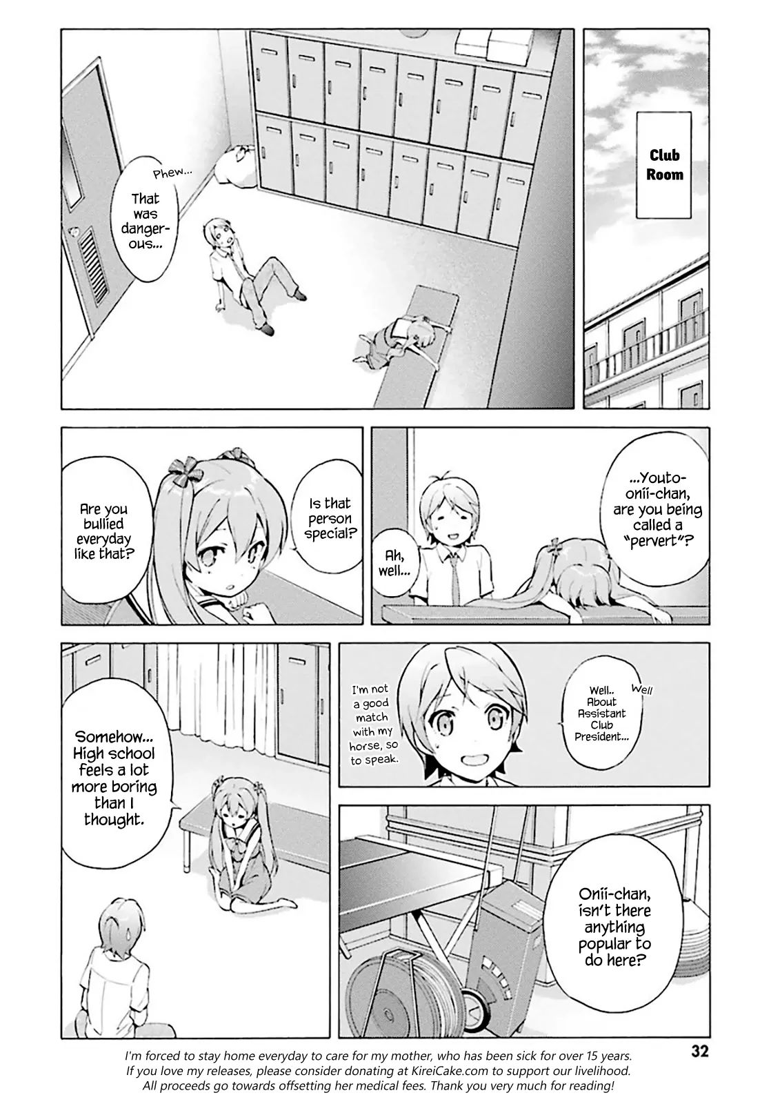 Hentai Ouji To Warawanai Neko. Nya! Chapter 29 #11