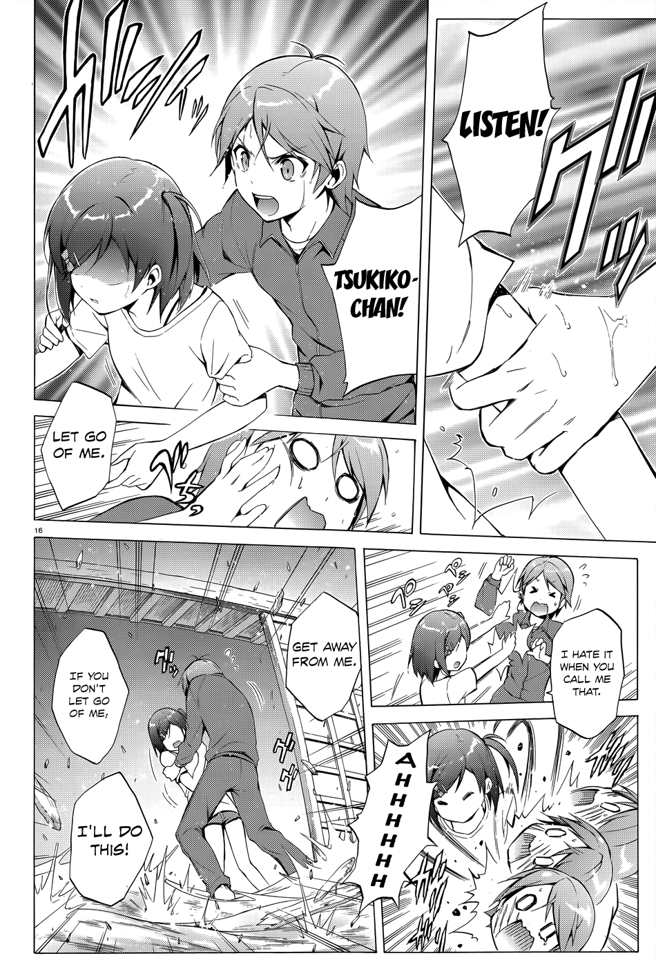 Hentai Ouji To Warawanai Neko. Nya! Chapter 27 #19