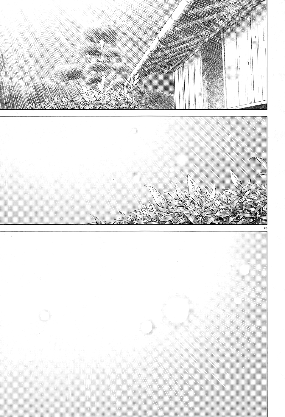 Hentai Ouji To Warawanai Neko. Nya! Chapter 27 #25