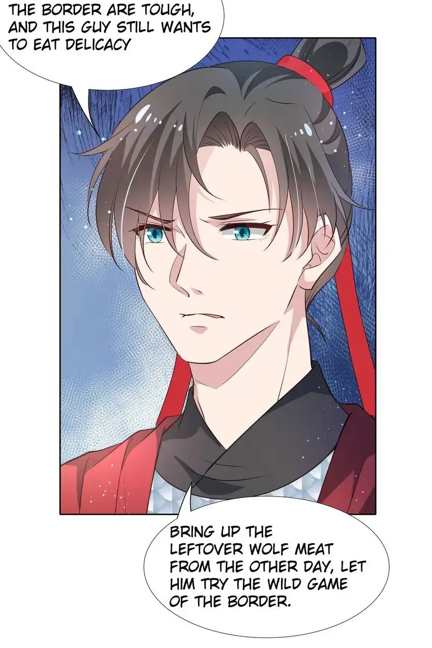 Ravishing Physician: Yield To Me, Your Royal Highness Chapter 80 #25