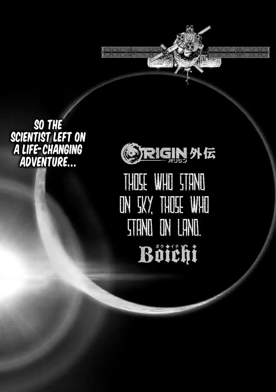 Origin Chapter 87.5 #3