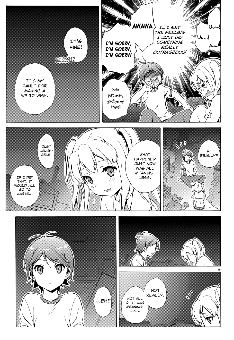 Hentai Ouji To Warawanai Neko. Nya! Chapter 23 #16