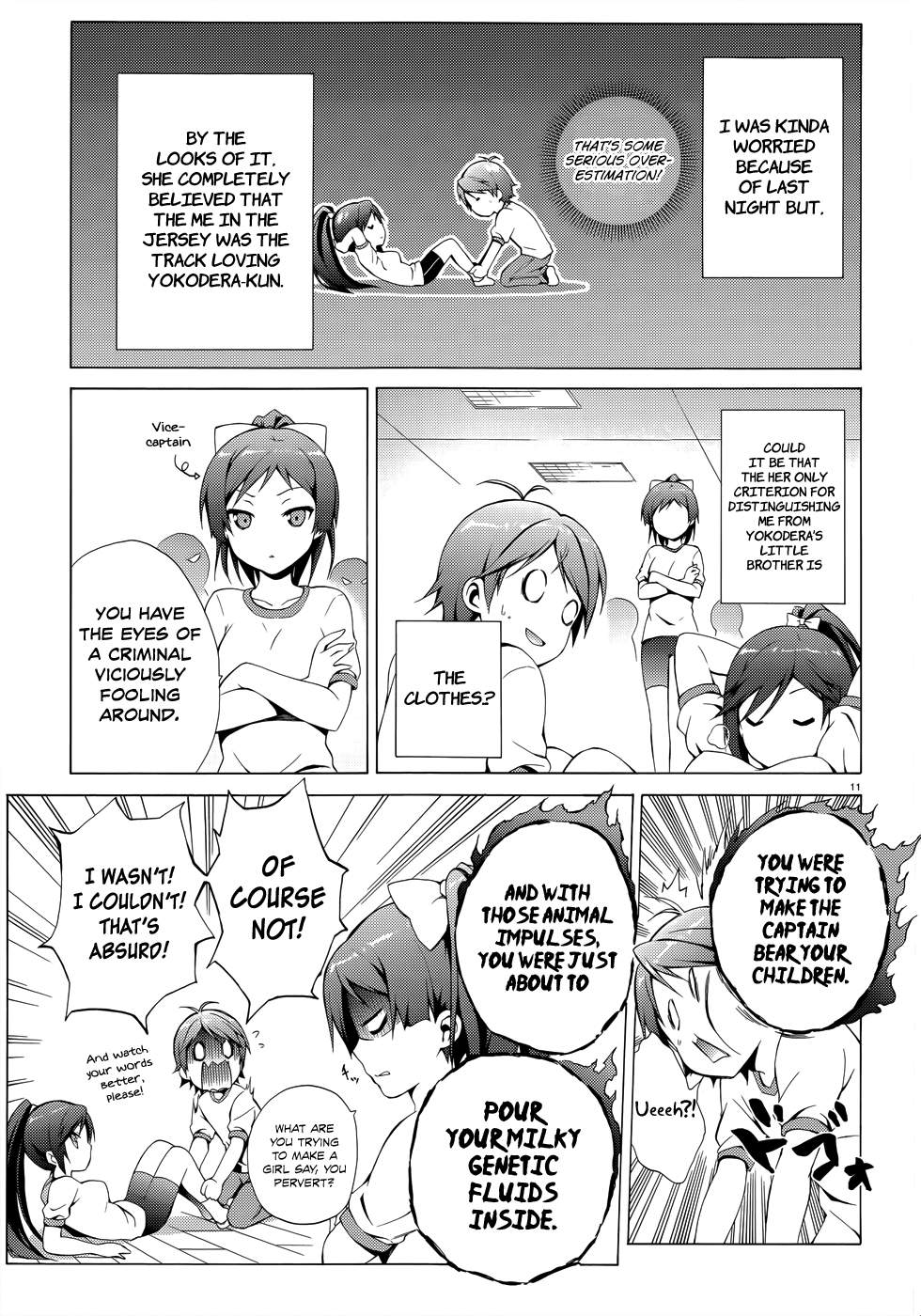 Hentai Ouji To Warawanai Neko. Nya! Chapter 19 #14