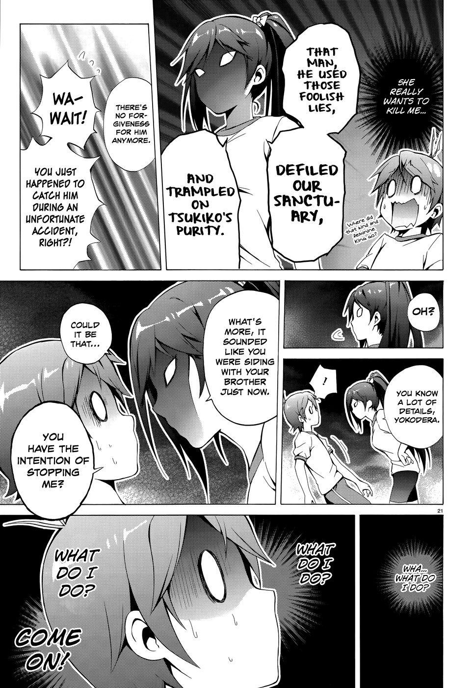 Hentai Ouji To Warawanai Neko. Nya! Chapter 19 #24