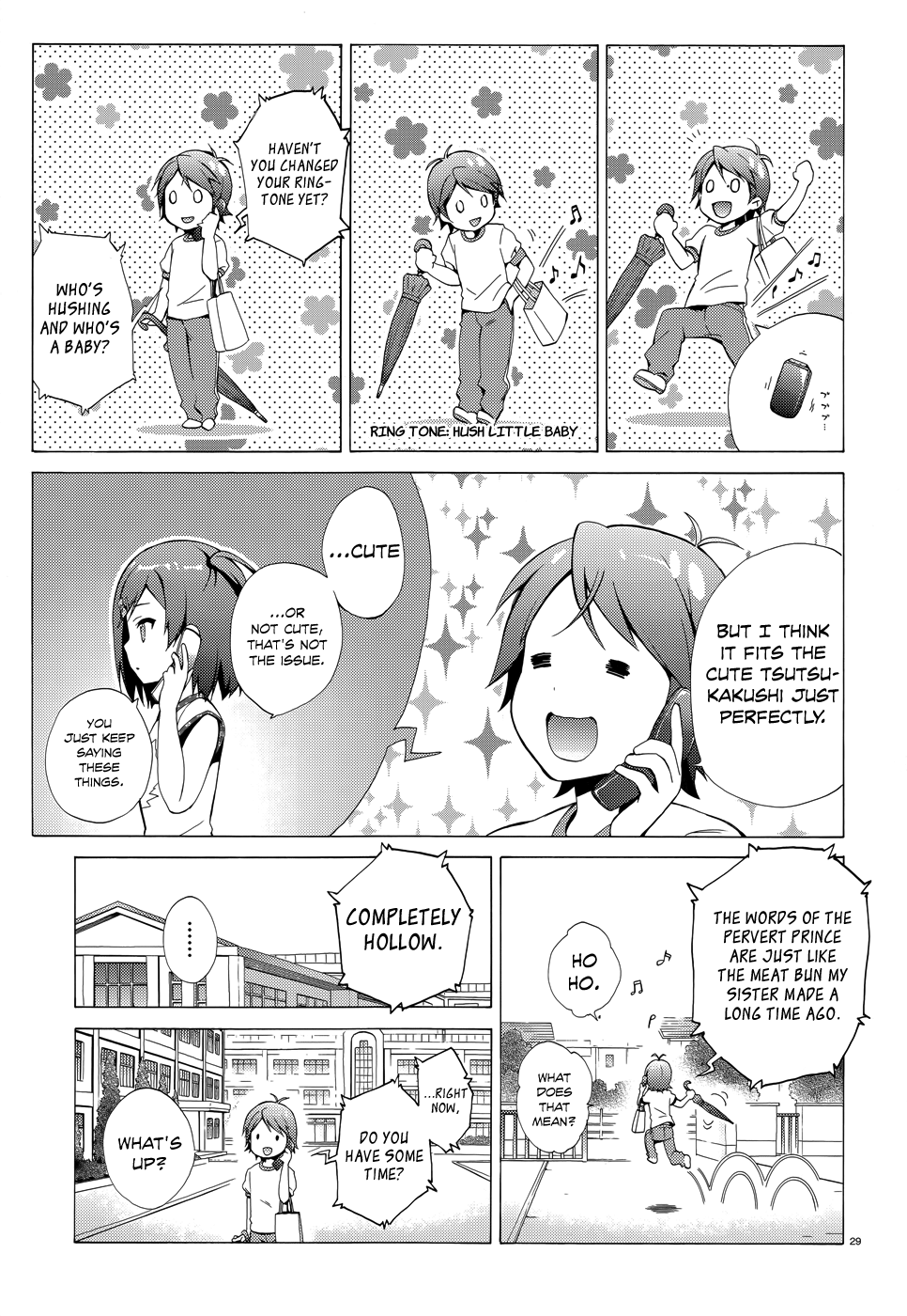 Hentai Ouji To Warawanai Neko. Nya! Chapter 19 #32