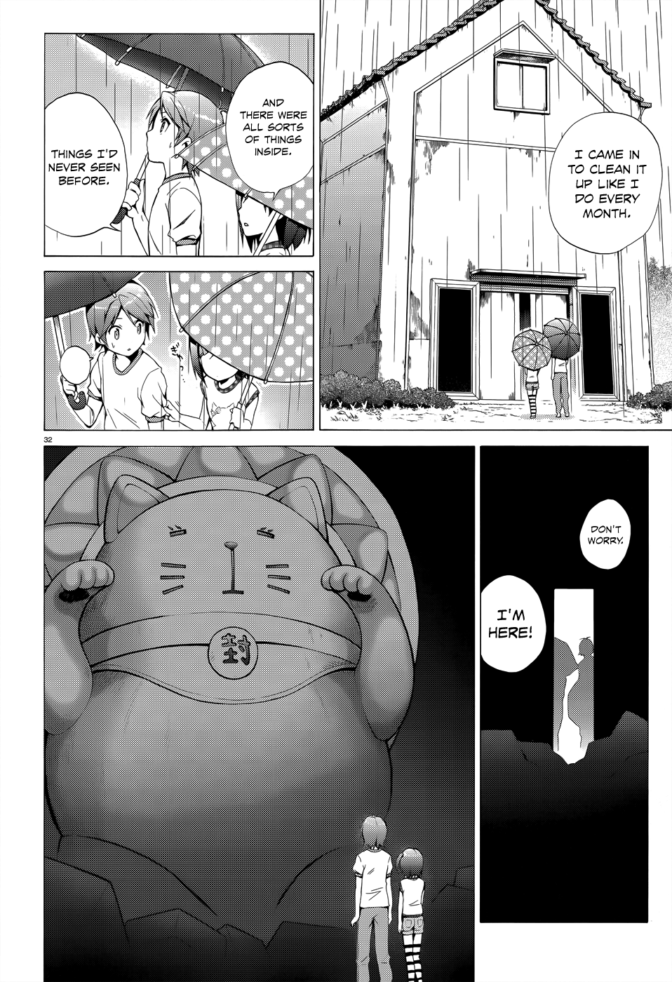 Hentai Ouji To Warawanai Neko. Nya! Chapter 19 #35