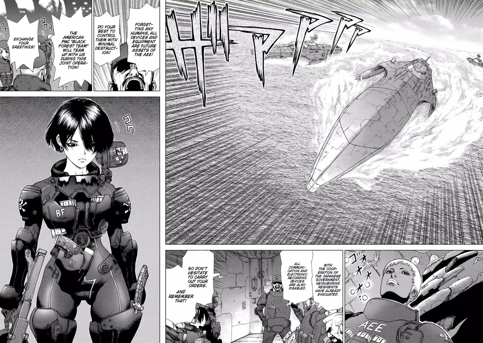 Origin Chapter 74 #8