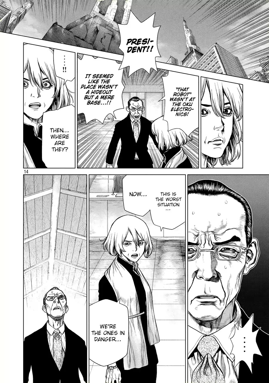 Origin Chapter 74 #13