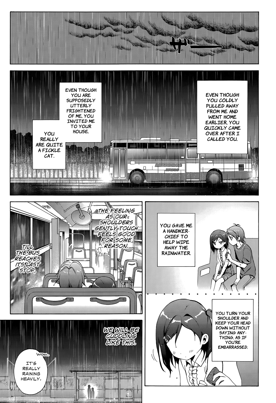 Hentai Ouji To Warawanai Neko. Nya! Chapter 16 #12