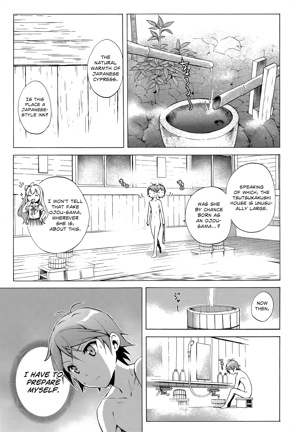 Hentai Ouji To Warawanai Neko. Nya! Chapter 16 #18
