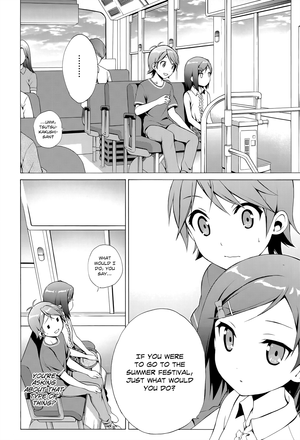 Hentai Ouji To Warawanai Neko. Nya! Chapter 15 #7