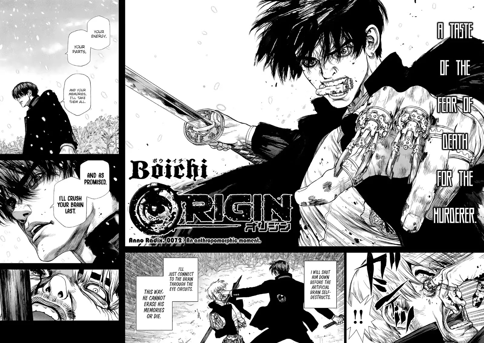 Origin Chapter 72 #3