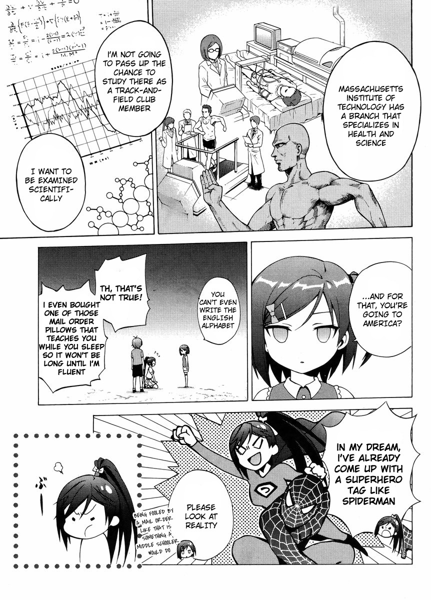 Hentai Ouji To Warawanai Neko. Nya! Chapter 13 #13