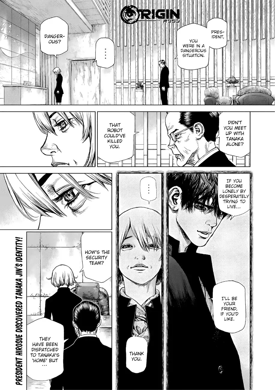 Origin Chapter 67 #2