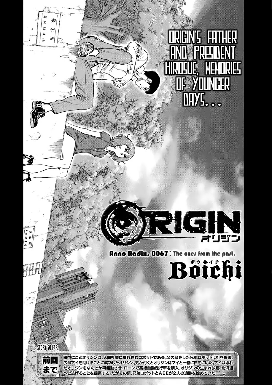 Origin Chapter 67 #6