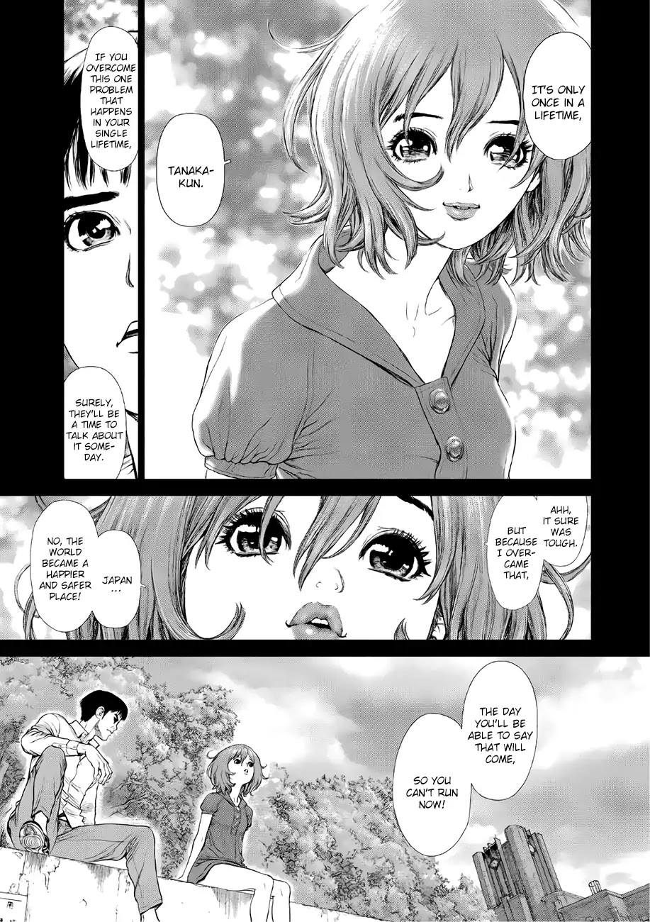 Origin Chapter 67 #8