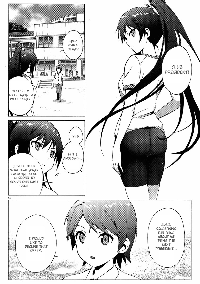 Hentai Ouji To Warawanai Neko. Nya! Chapter 9 #14