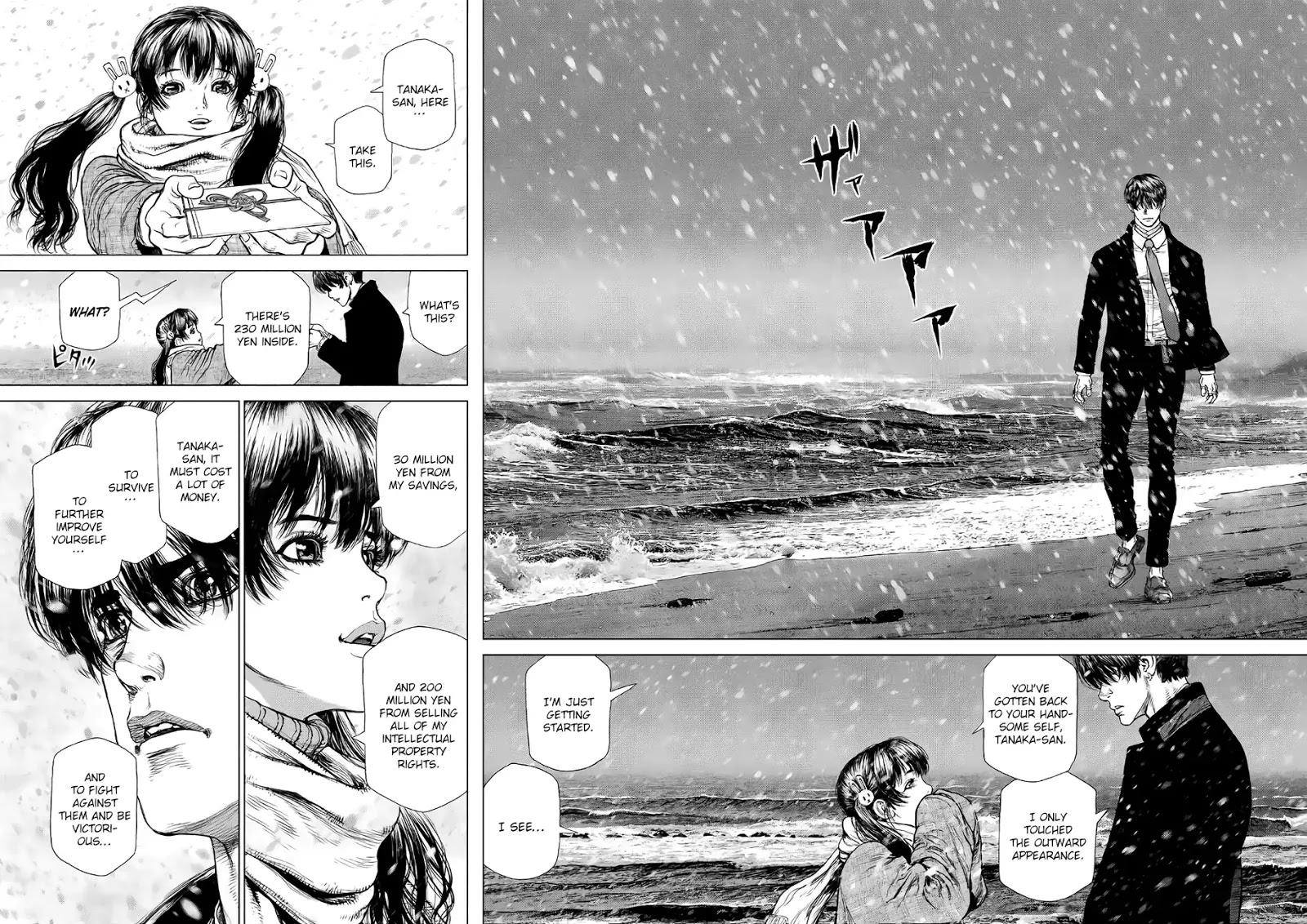 Origin Chapter 66 #13