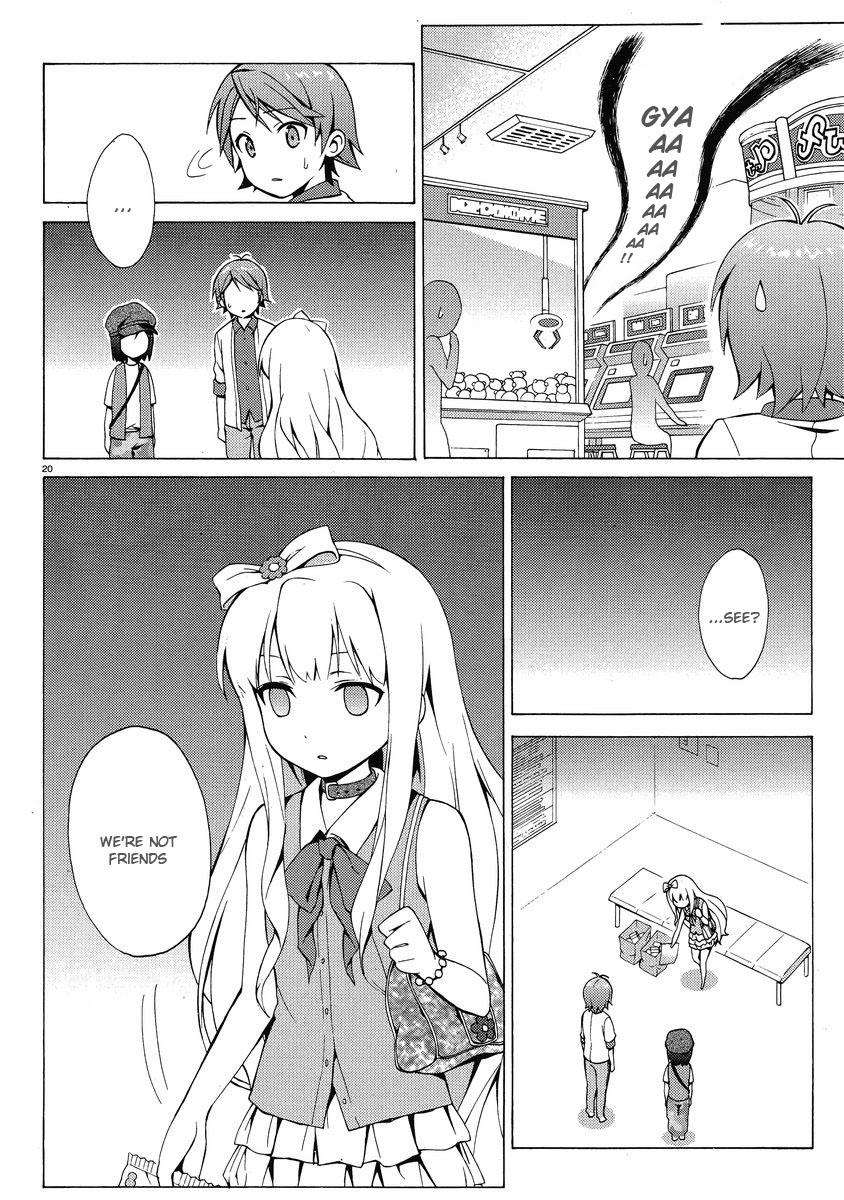 Hentai Ouji To Warawanai Neko. Nya! Chapter 7 #20