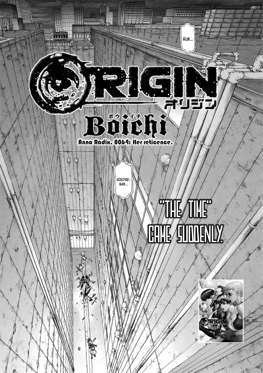 Origin Chapter 64 #1