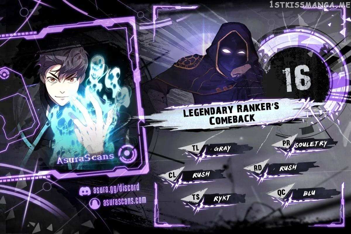 Legendary Ranker’S Comeback Chapter 16 #1