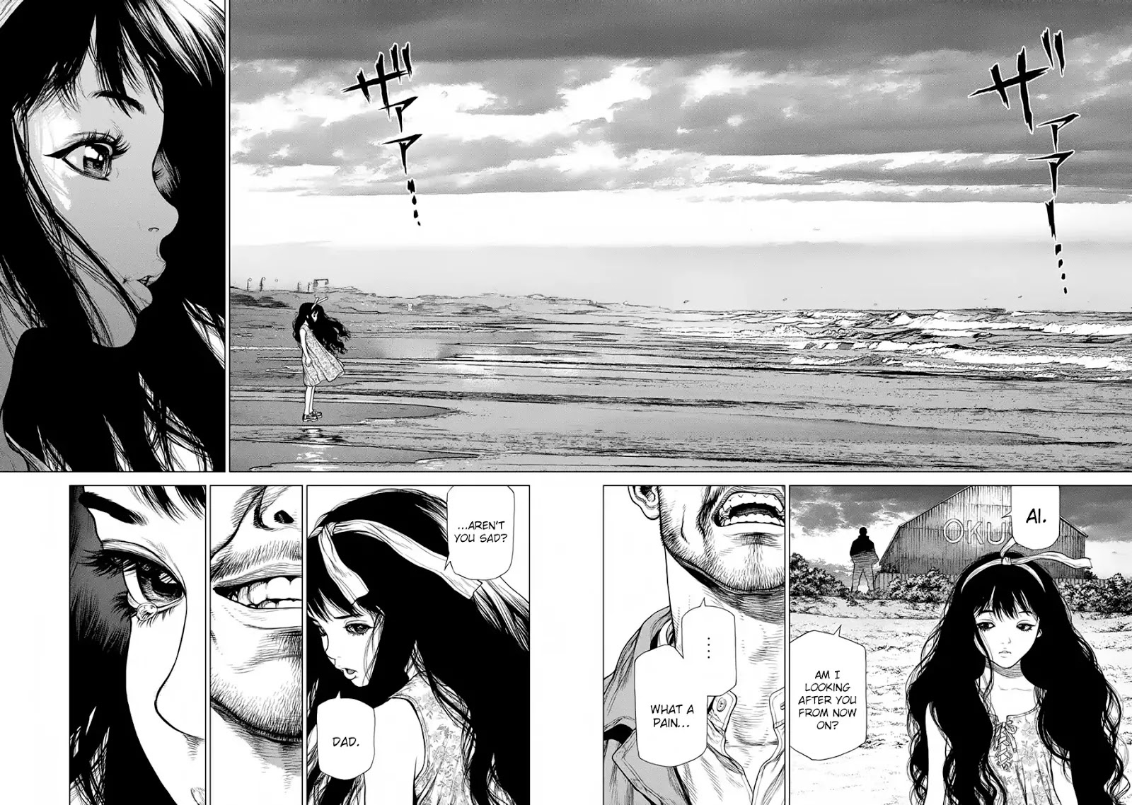 Origin Chapter 50 #18