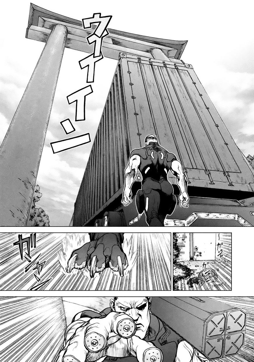 Origin Chapter 37 #9