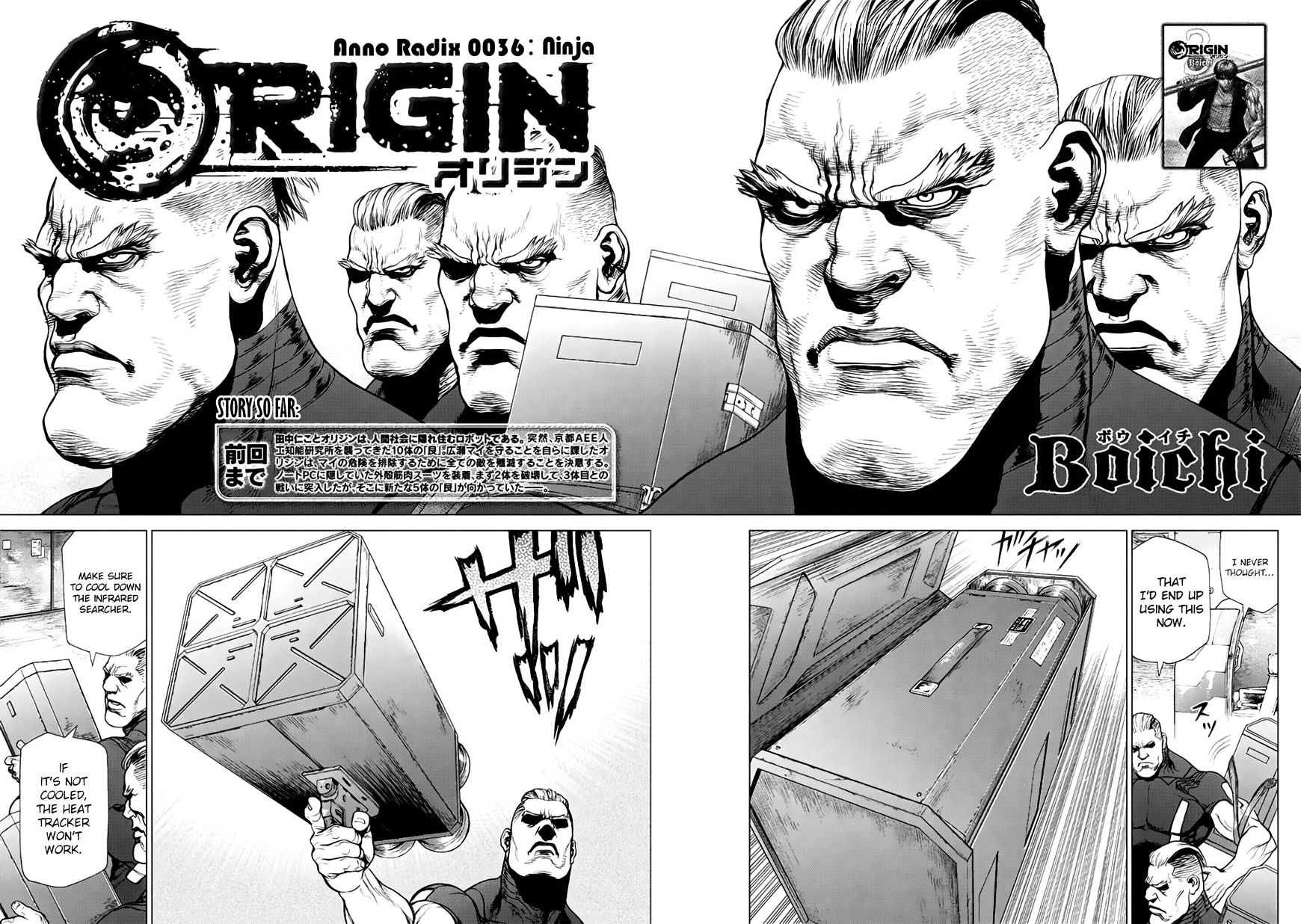 Origin Chapter 36 #3