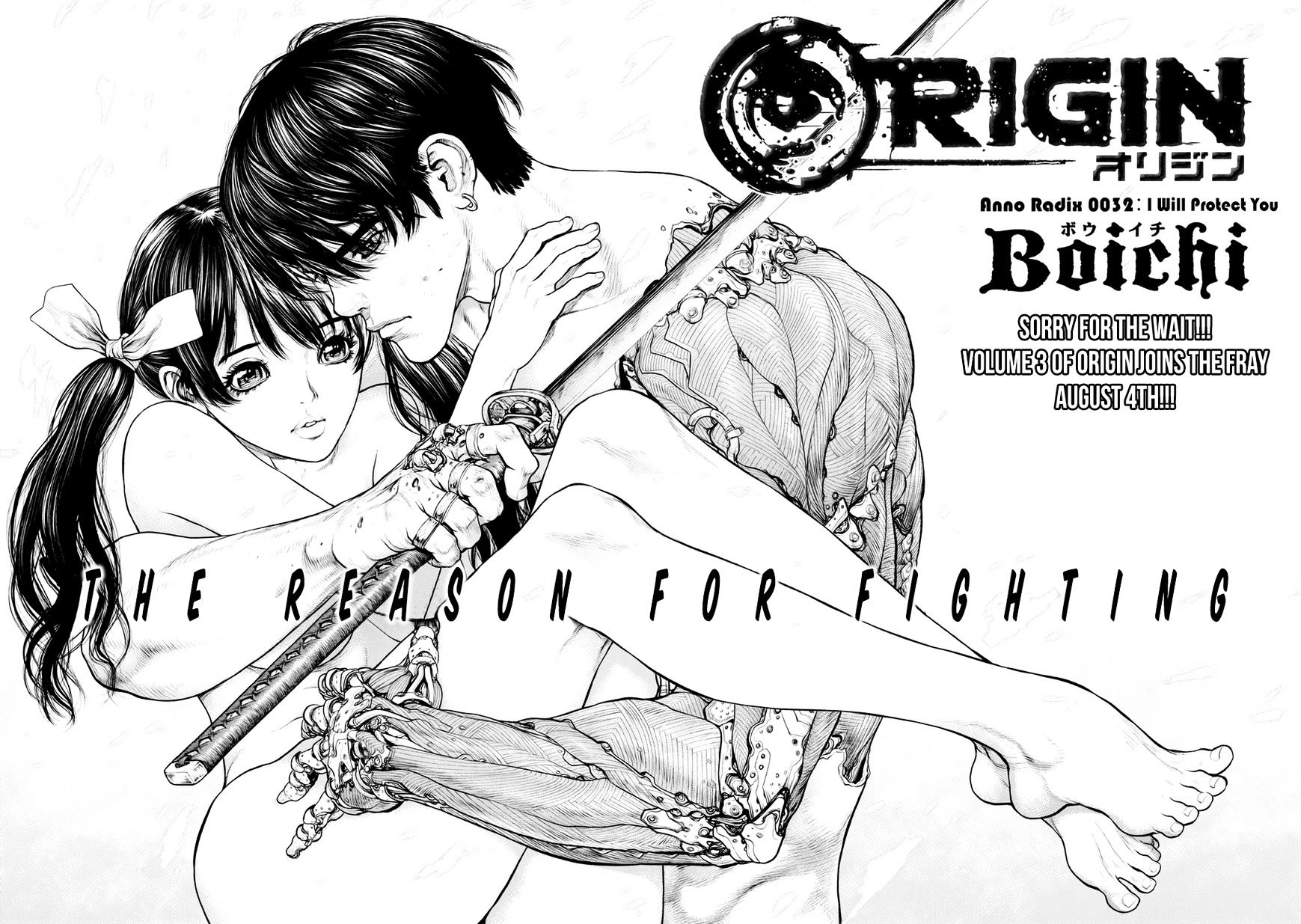 Origin Chapter 32 #5