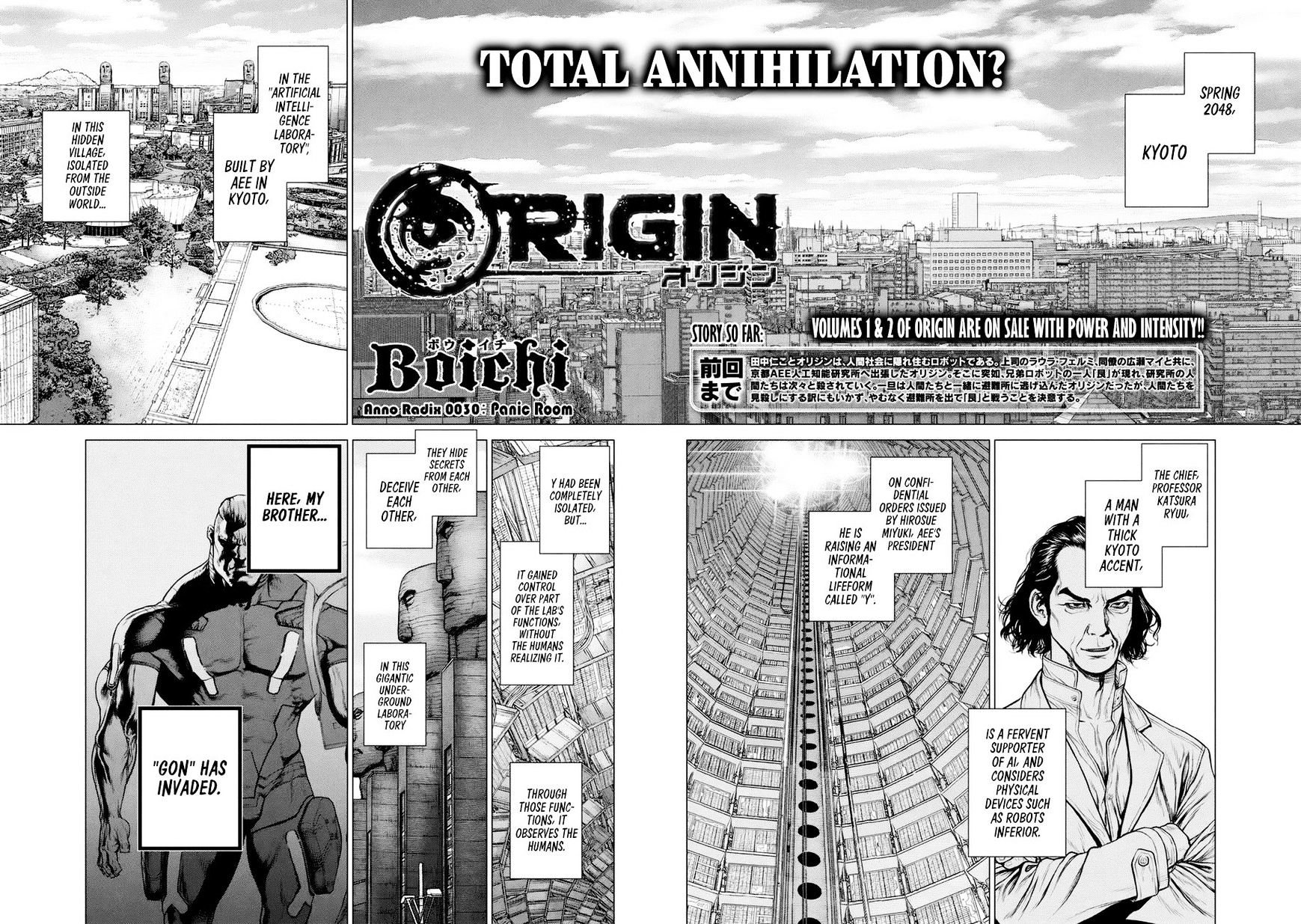 Origin Chapter 30 #3