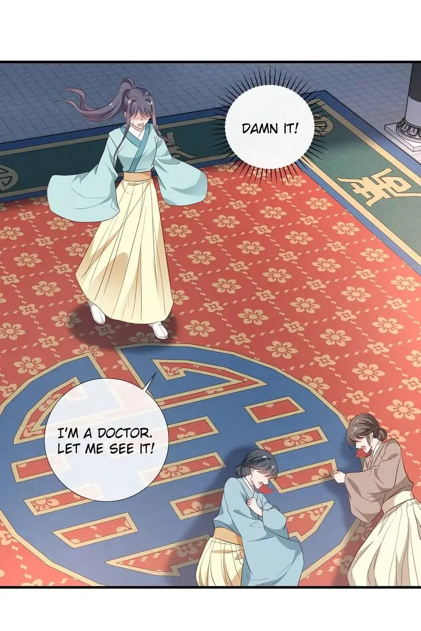 Ravishing Physician: Yield To Me, Your Royal Highness Chapter 95 #18