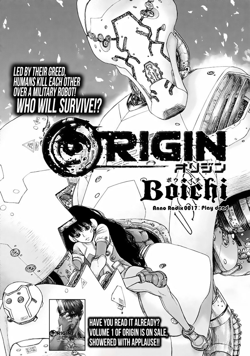 Origin Chapter 17 #4