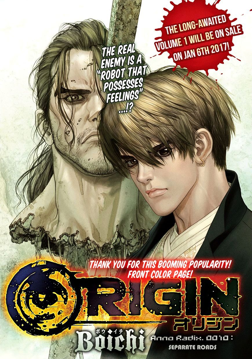 Origin Chapter 10 #3