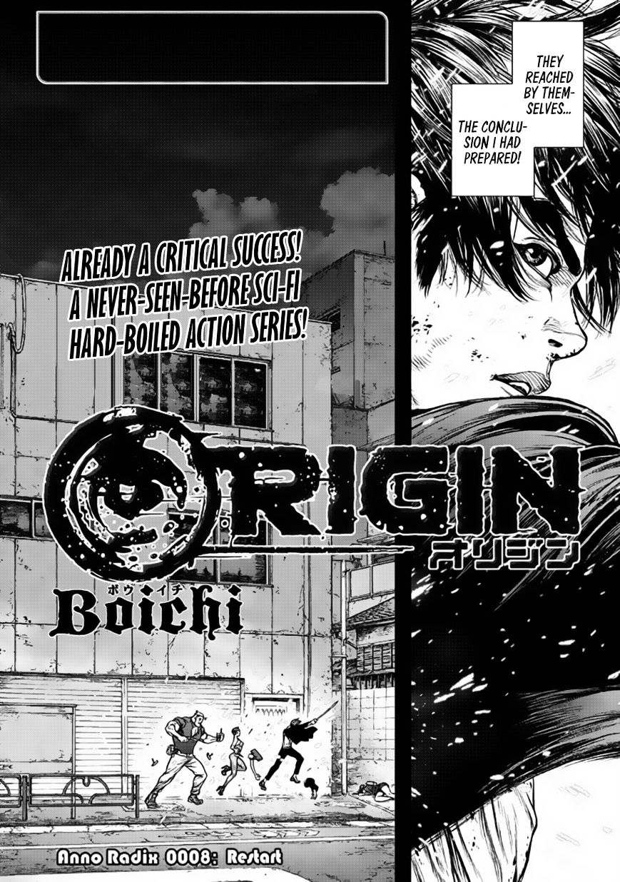 Origin Chapter 8 #3