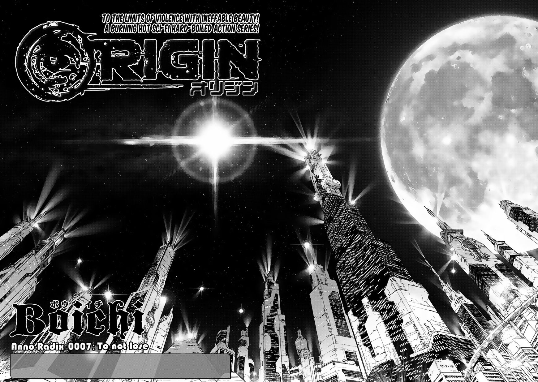 Origin Chapter 7 #6