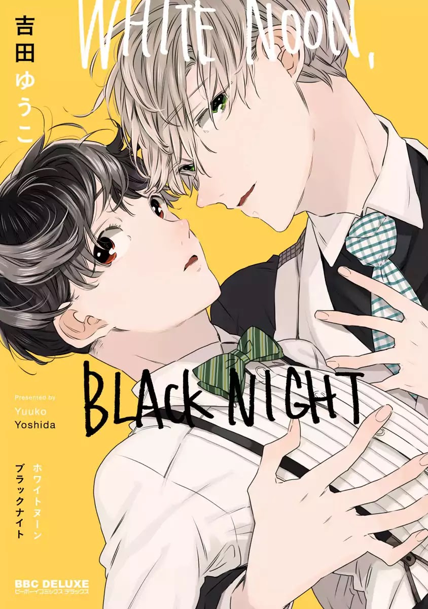 White Noon, Black Night Chapter 1 #1