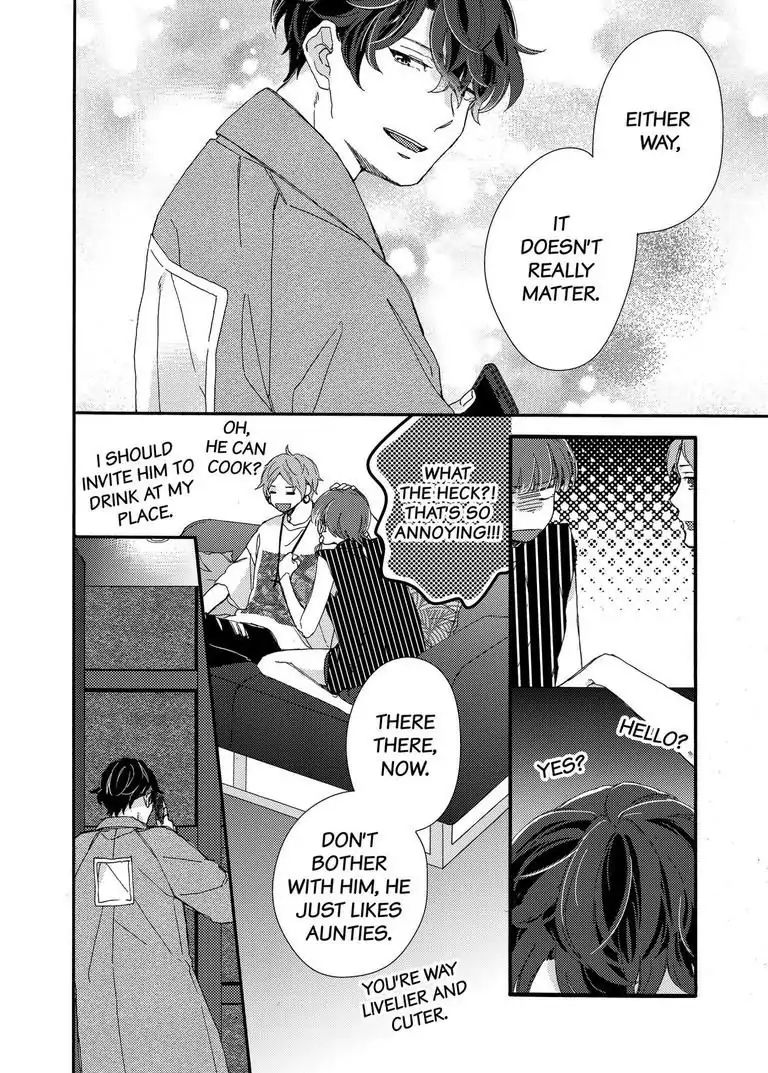 My Little, Stray Cat Chapter 8 #11