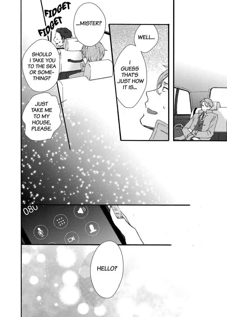 My Little, Stray Cat Chapter 8 #21
