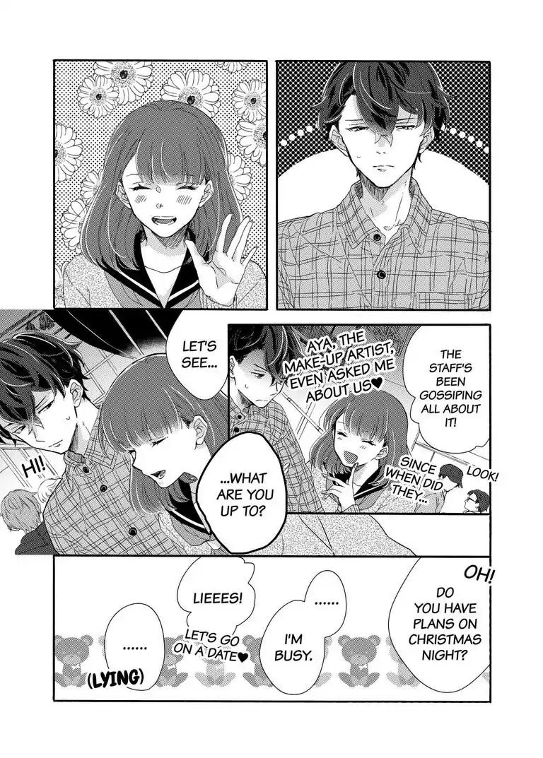 My Little, Stray Cat Chapter 5 #10