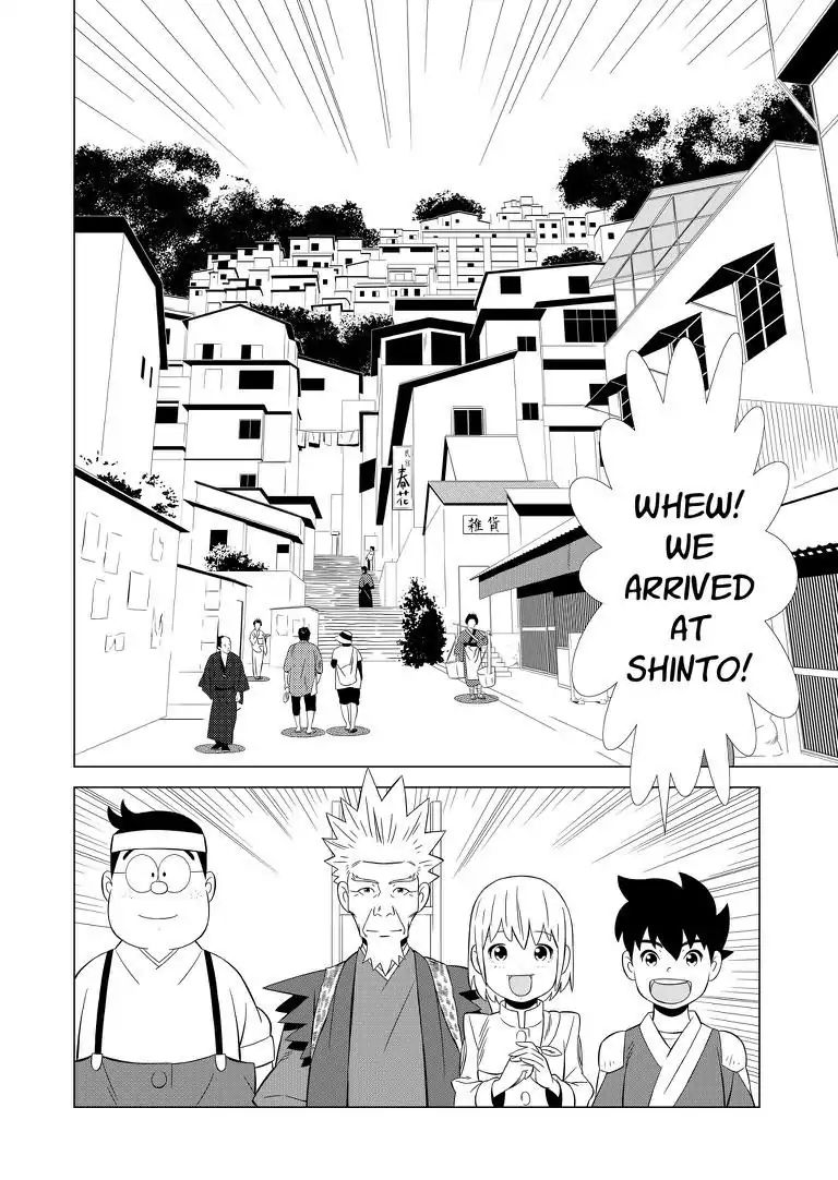 Keshin Chapter 24 #3