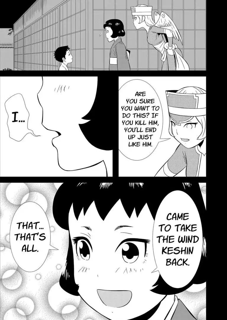 Keshin Chapter 6 #6