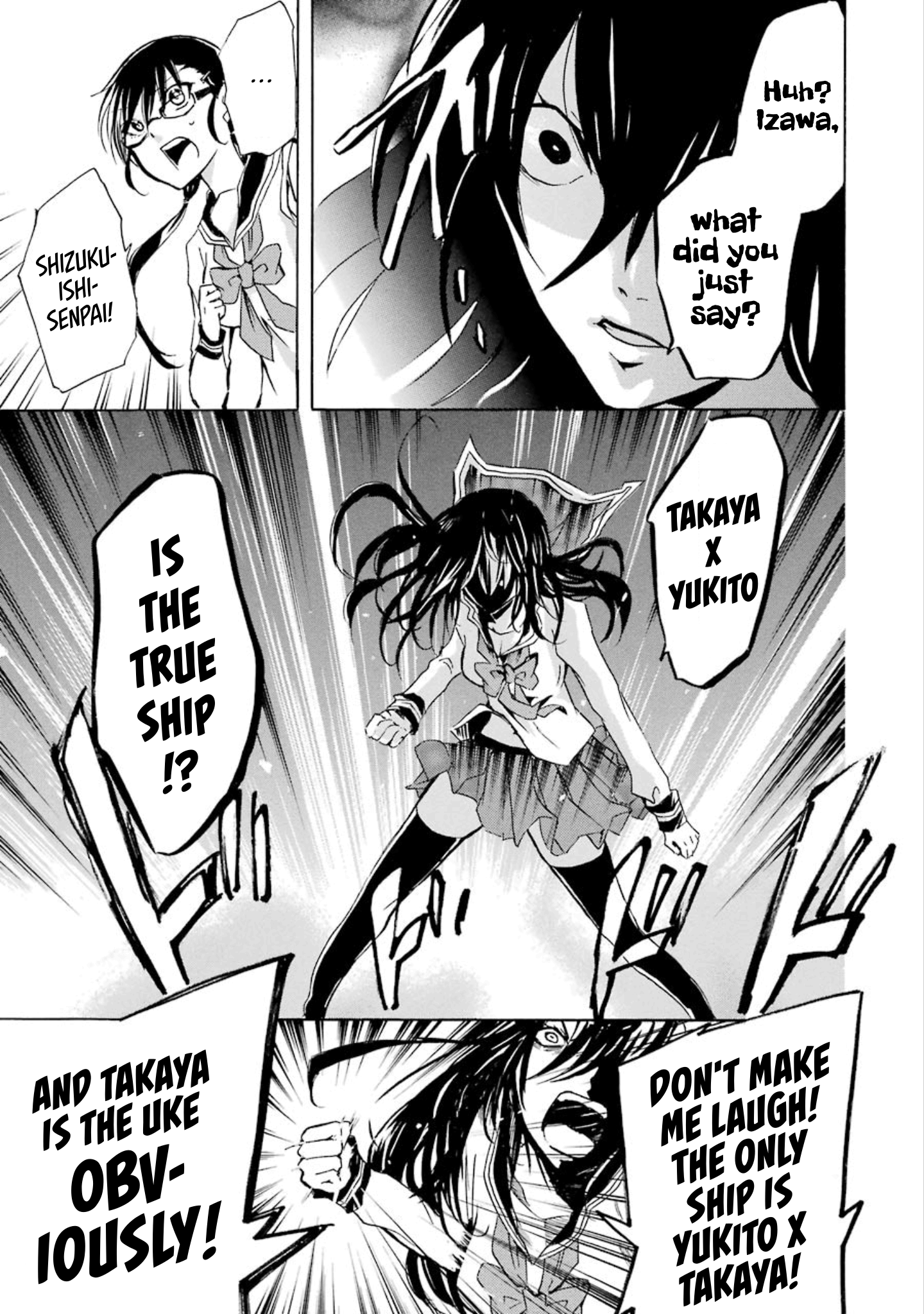 Shonen Shoujo 18 Kin Chapter 7 #11