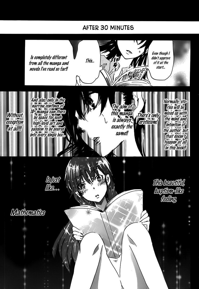 Shonen Shoujo 18 Kin Chapter 1 #10