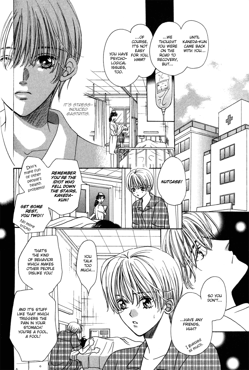 Magical★Travel Boy Chapter 4 #31